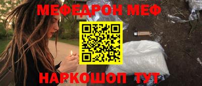 метадон Абакан