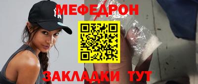 ПСИЛОЦИБИНОВЫЕ ГРИБЫ Азнакаево
