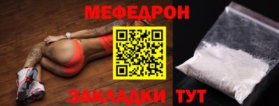 ПСИЛОЦИБИНОВЫЕ ГРИБЫ Азнакаево