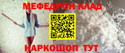 ПСИЛОЦИБИНОВЫЕ ГРИБЫ Азнакаево