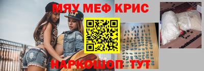 ПСИЛОЦИБИНОВЫЕ ГРИБЫ Азнакаево