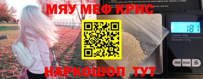 ПСИЛОЦИБИНОВЫЕ ГРИБЫ Азнакаево