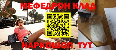 ПСИЛОЦИБИНОВЫЕ ГРИБЫ Азнакаево