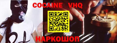 ПСИЛОЦИБИНОВЫЕ ГРИБЫ Азнакаево