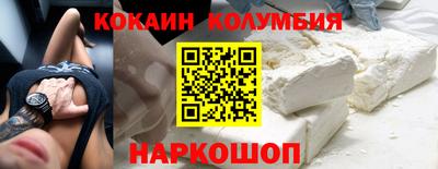 метадон Абакан