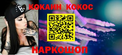 ПСИЛОЦИБИНОВЫЕ ГРИБЫ Азнакаево