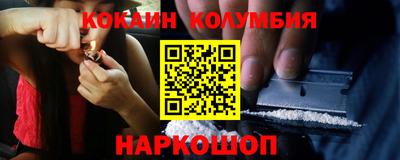 метадон Абакан