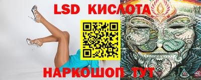 метадон Абакан