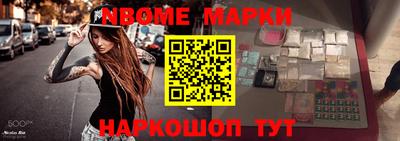 метадон Абакан