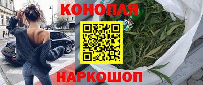 дурь Абинск