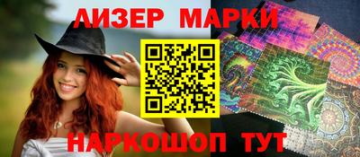 дурь Абинск