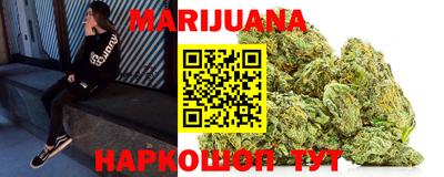 ПСИЛОЦИБИНОВЫЕ ГРИБЫ Азнакаево