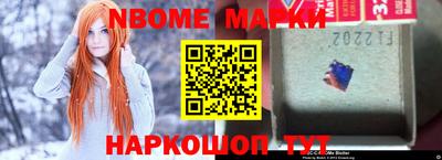 дурь Абинск