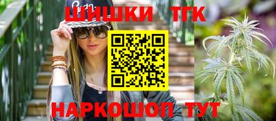 метадон Абакан