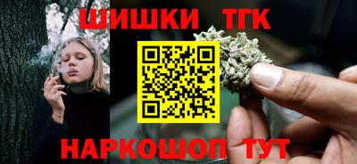 метадон Абакан