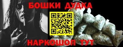 метадон Абакан