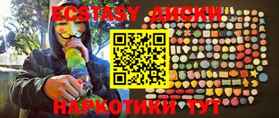 метадон Абакан