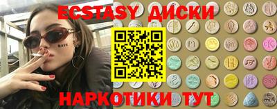 метадон Абакан