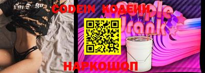 дурь Абинск