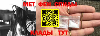 метадон Абакан