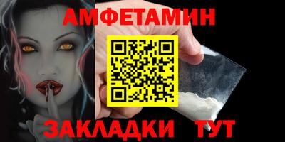 метадон Абакан