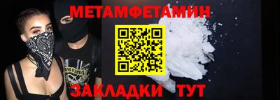 ПСИЛОЦИБИНОВЫЕ ГРИБЫ Азнакаево