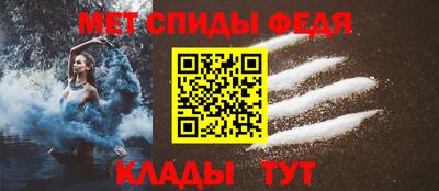 ПСИЛОЦИБИНОВЫЕ ГРИБЫ Азнакаево