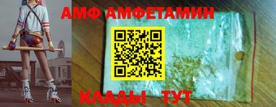 метадон Абакан