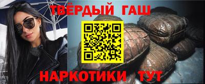 дурь Абинск