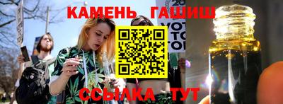 метадон Абакан