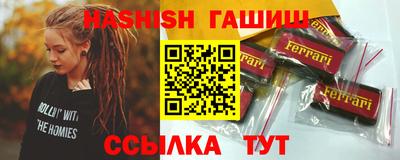 метадон Абакан