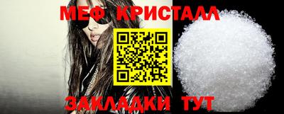 метадон Абакан