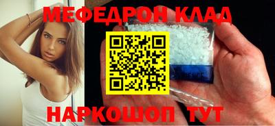 ПСИЛОЦИБИНОВЫЕ ГРИБЫ Азнакаево