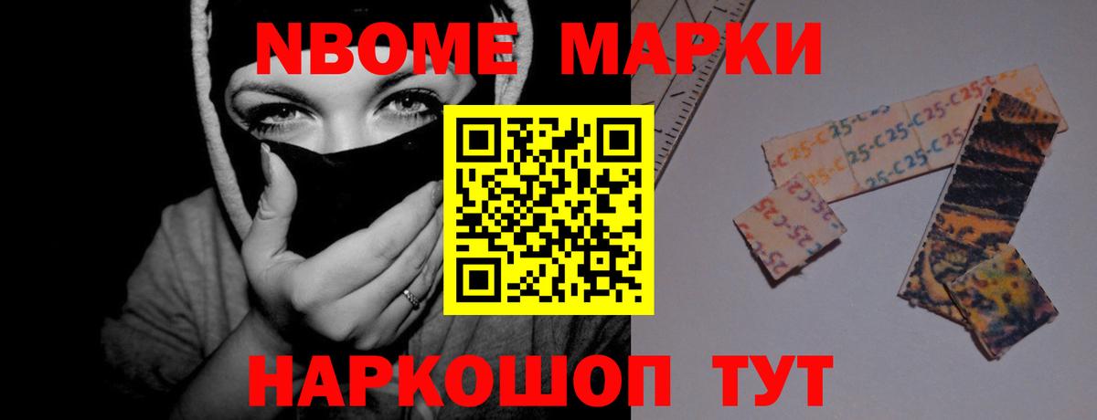 ЛСД экстази ecstasy  кракен онион  Апатиты  Вход с VPN  ЛСД экстази 