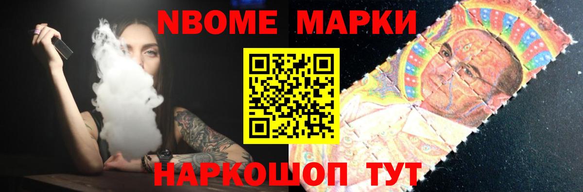 Лсд 25 экстази кислота Апатиты